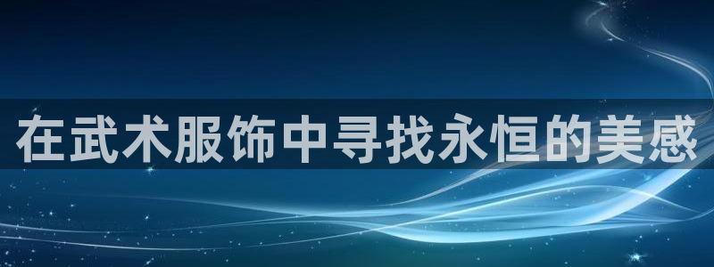 华润小径湾娱乐会所电话