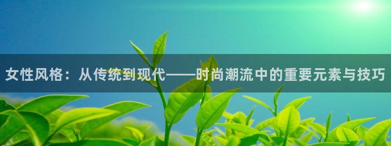 华润娱乐前5指尖