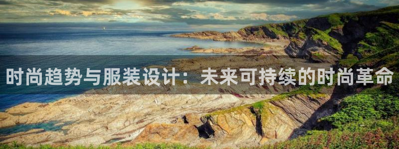 华润娱乐亿122222