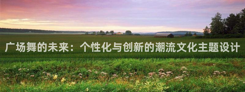 华润娱乐亿67五壹叁八