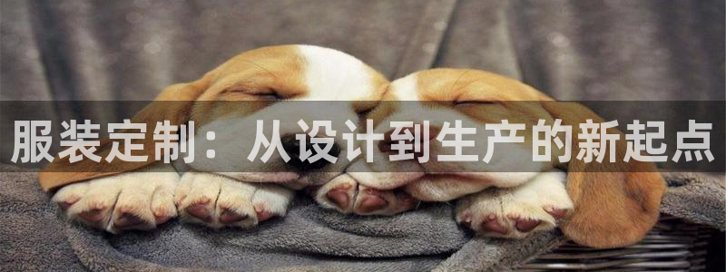 华润娱乐跃95692