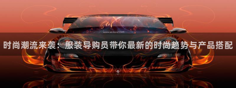 华润娱乐贡92222