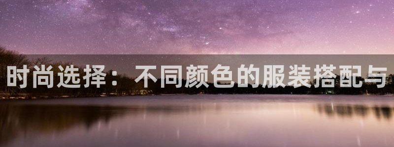 华润时光里休闲娱乐