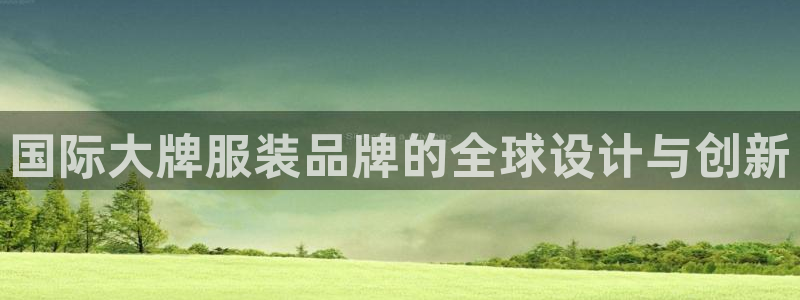 华润娱乐城92222