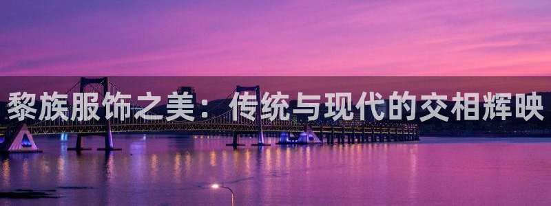 华润娱乐亮580583