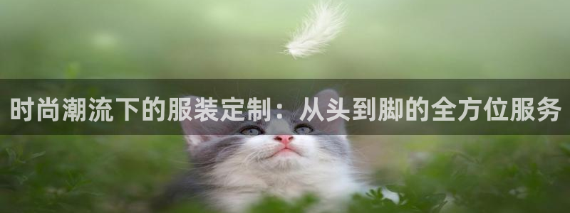 华润娱乐22yg1指尖