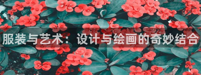 华润小径湾娱乐会所电话