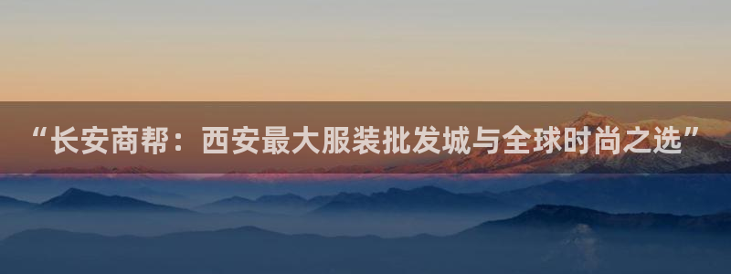 华润娱乐13y娱乐333OO