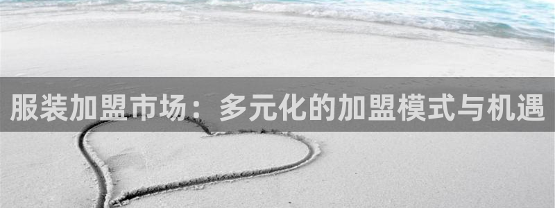 华润娱乐彩票大平台