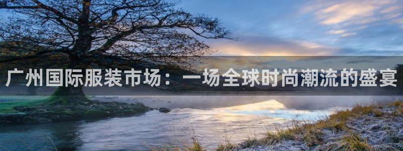 华润2娱乐登录平台