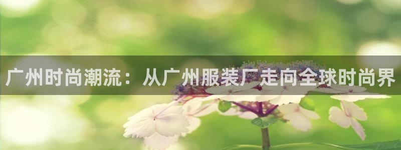 华润娱乐何122222