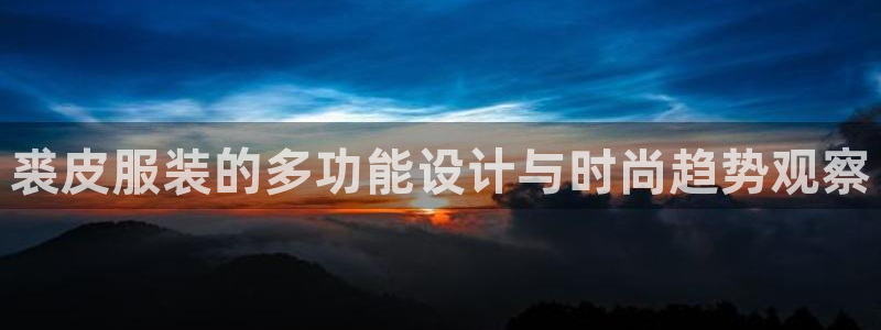 华润娱乐枷92222