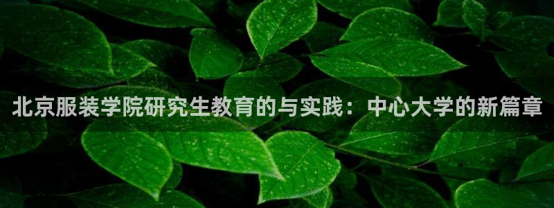 华润娱乐铀122222