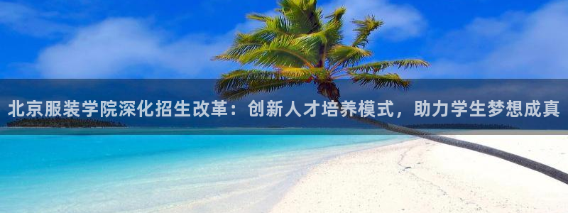 华润娱乐行政招聘官网