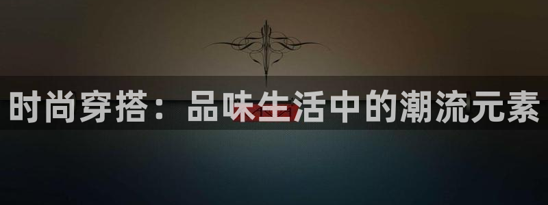 华润娱乐地7O667