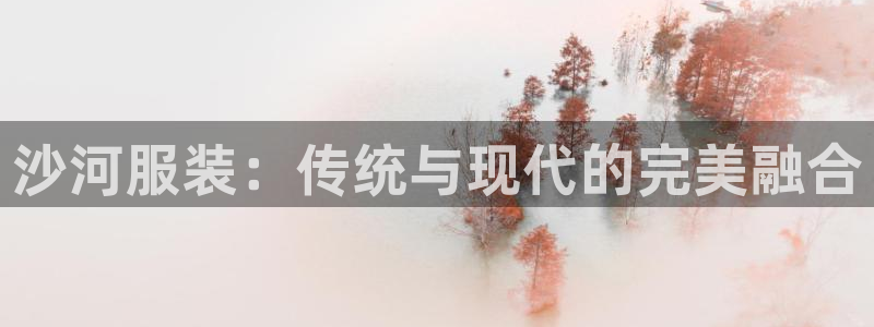 华润娱乐46996公认