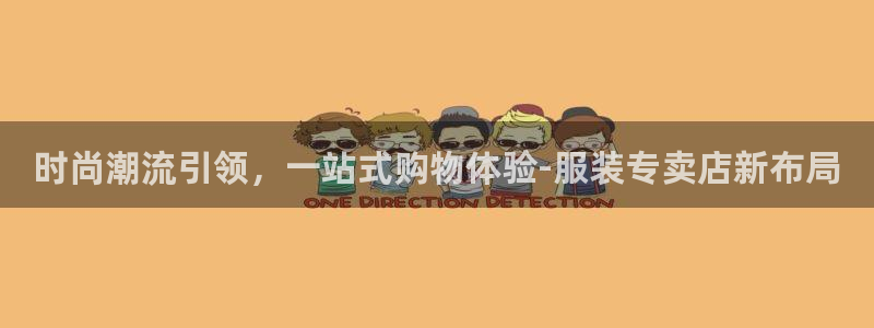 华润娱乐亿67五壹叁八