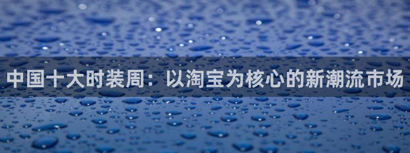 华润时代广场休闲娱乐