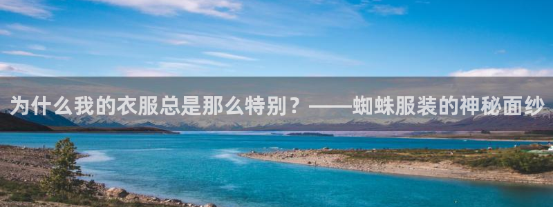 华润娱乐后5指尖