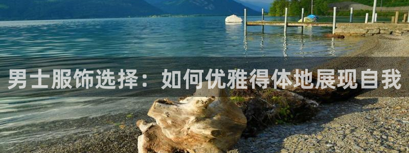 华润娱乐材92222