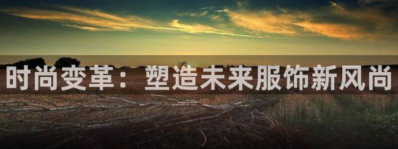 华润娱乐贡122222