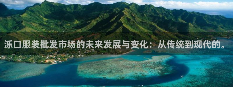 华润娱乐唐判官21