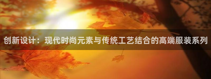 华润娱乐沼122222