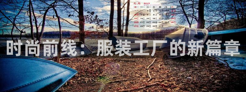 上海华润汇娱乐会所电话
