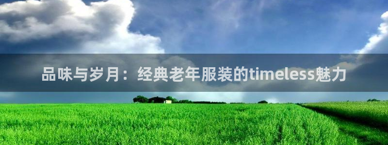 华润娱乐官网