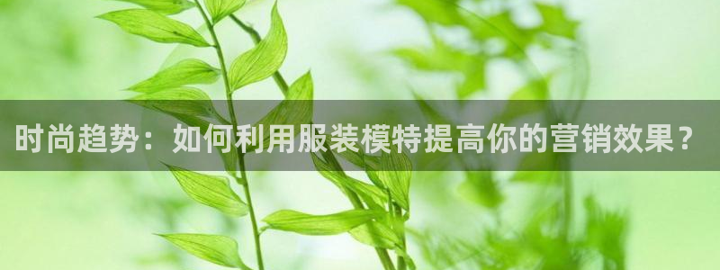 华润娱乐过