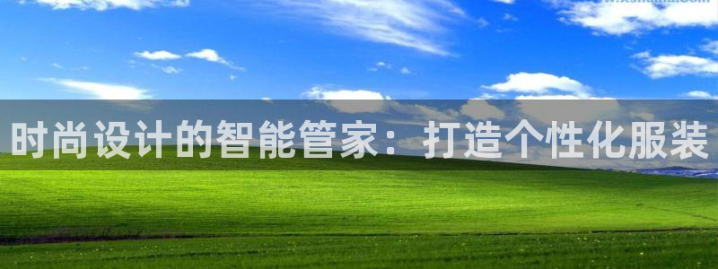 华润娱乐19wa1指尖