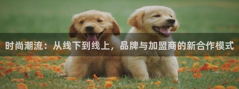 华润娱乐2853179Z空间