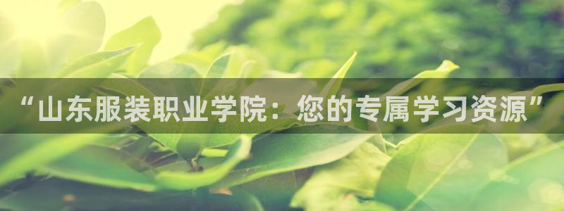 华润娱乐贡92222