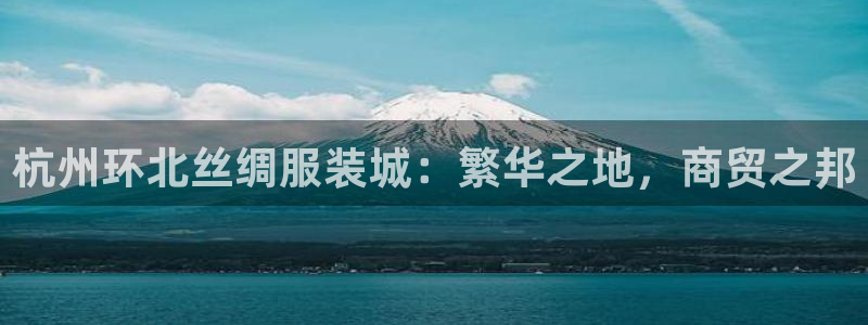 华润娱乐让q675.138