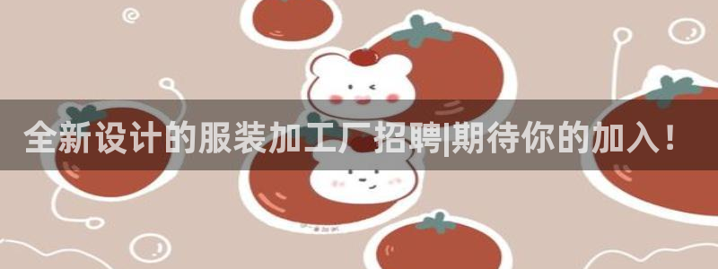 华润娱乐g3指尖
