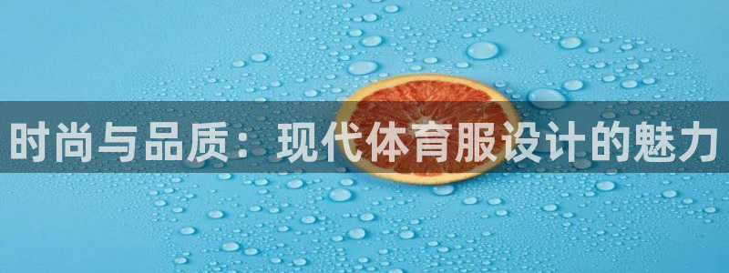 华润2娱乐登录