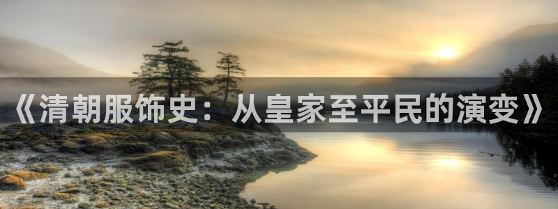 华润娱乐注册登录