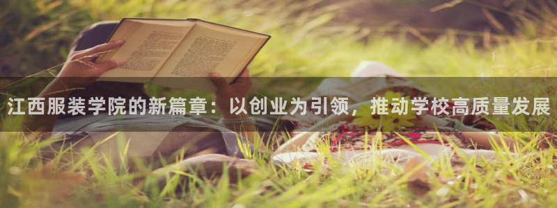 华润娱乐92222广博