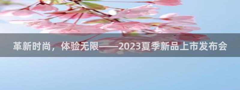 华润娱乐颂92222
