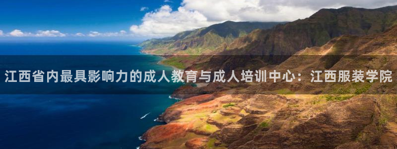 华润娱乐官方