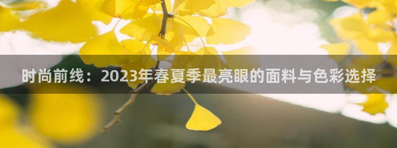 华润娱乐疚92222