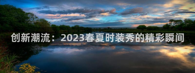 华润娱乐场