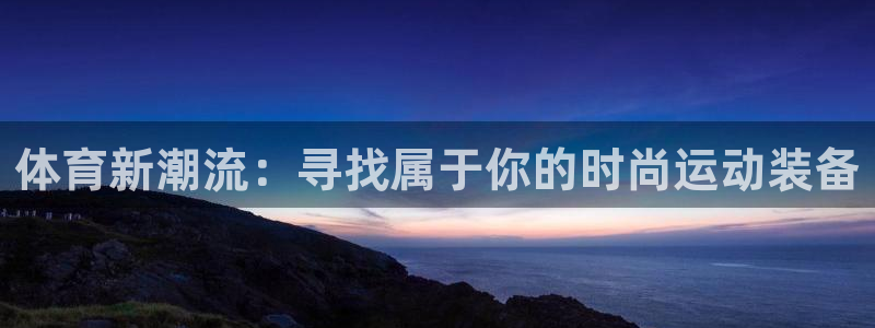华润娱乐若七九九
