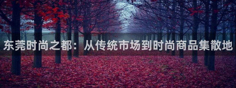 华润娱乐贡122222