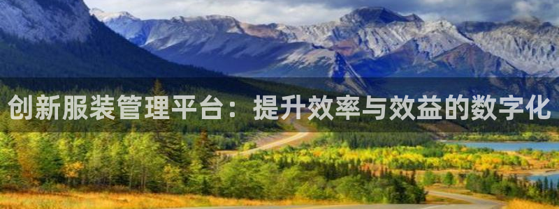 华润娱乐中心