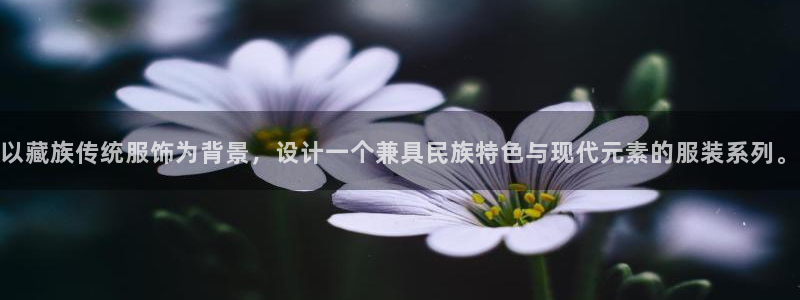 华润娱乐之95692