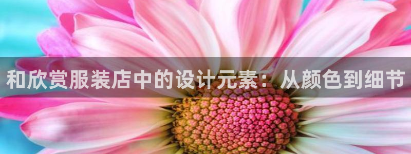 华润休闲娱乐垂钓