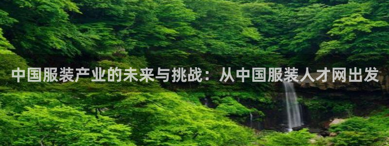 华润娱乐d3指尖