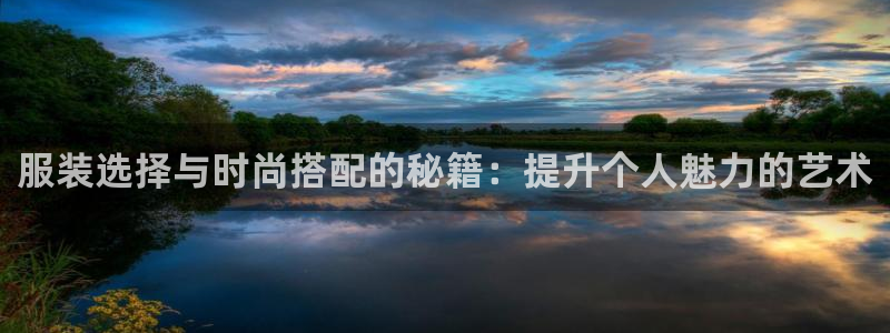 华润娱乐去