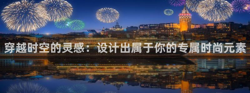 华润娱乐日